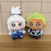Super Cute 10Cm Cartoon Anime Game Valorant Gekko Character Joon-Hee Plush Toys Funny Keychain Bag Plushie Doll Pendant Decor