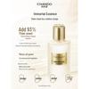 Chando Polar Essence Lotion