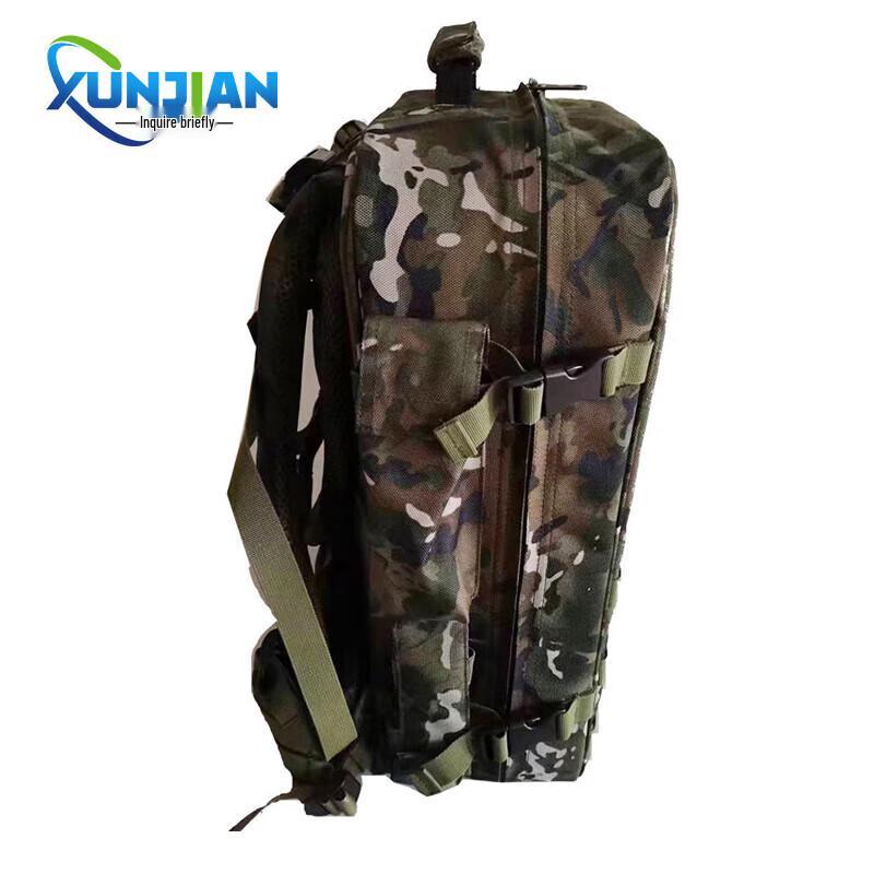 Xunjian Outdoor Emergency First Aid Kit Bag