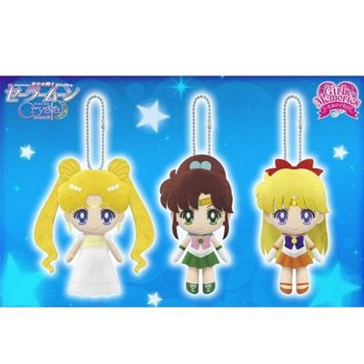 Sailor Moon Crystal Mascot Plush Toy 2 Set of 3 -