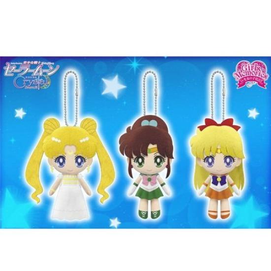 

Sailor Moon Crystal Талисман Плюшевая Игрушка 2 Набор из 3 -