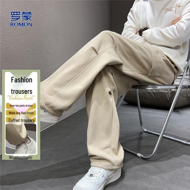 

Romon Men s Solid Color Drawstring Casual Long Pants 2XL