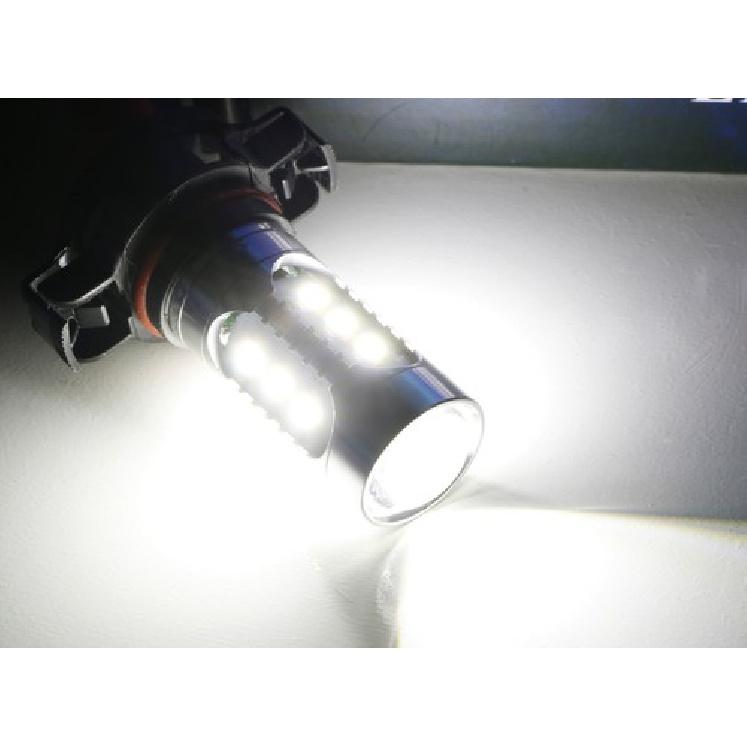White 15-SMD 5202 High Power LED Bulbs For Fog Lights Daytime Running Lights