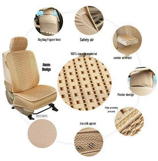 Universal Ice Silk Car Seat Cushion - All-Season Luxury Woven Cover, Breathable, Cooling, Full Surround Design