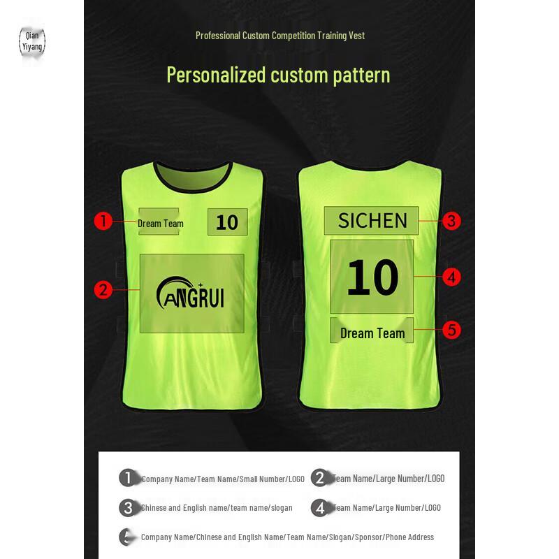 Numbered Sports Training Vest