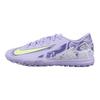 Nike United Mercurial Vapor 16 Academy Purple Agate/Barely Volt Men Sneakers HF1606-500