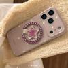 Retro Lila Stern Apfel iPhone 16/13/15/17 Pro Max Weiche/Vergoldete Magnetische Ständer Hülle