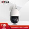 Camerabewaking en accessoires – CCTV-camera's