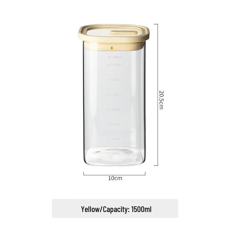 ZISIZ Sealed Glass Storage Jar
