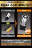 Carmate Car Turn Signal LED Bulb GIGA S800 T20 800lm Pack of 2 BW353
