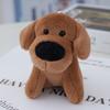 Kawaii Dog Cute Plush Keychain Fluffy Stuffed Animal Toy Decoration Bag