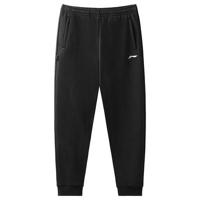 Li Ning Badminton Series Solid Color Logo Elastic Quick-Dry Straight-Leg Cuffed Casual Knitted Sports Pants Men Bottoms AKLVC87-1