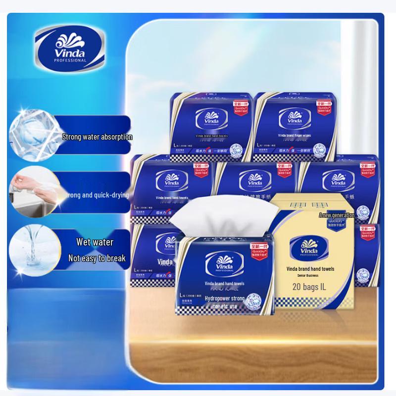 

FEEGOO L-Size Natural Hand Towels (20 Packs)