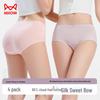 Mao Ren Sweet Bowknot Pure Cotton Antibacterial Briefs 4-Pack