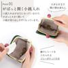 Genuine Leather Clasp Purse Bifold Made In Wooden Bead Clasp Cbr0003 Wallet, Japan, Women's, Purse, Compact, Bifold, (dark Brown)