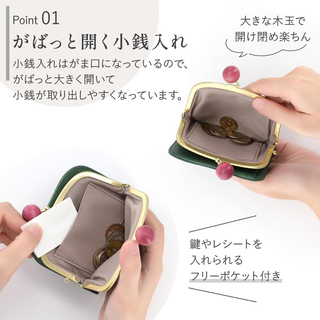 Genuine Leather Clasp Purse Bifold Made In Wooden Bead Clasp Cbr0003 Wallet, Japan, Women's, Purse, Compact, Bifold, (dark Brown)