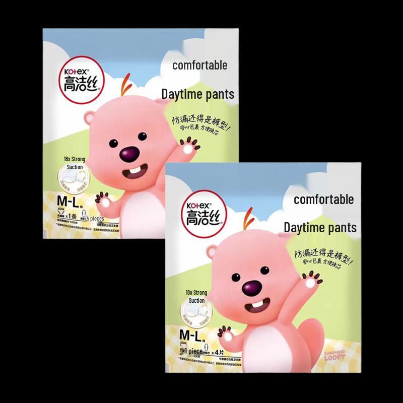 Kotex ComfortFit Period Pants, M-L Size, 10 Count