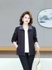 Stylish Autumn Jacket for Middle-aged Women - Fashionable Lapel Design for 40s & 50s