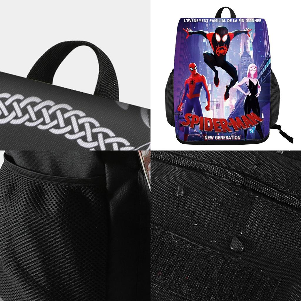 Spiderman Far From Home Stylish School Backpack With Removable Cover And Durable Design