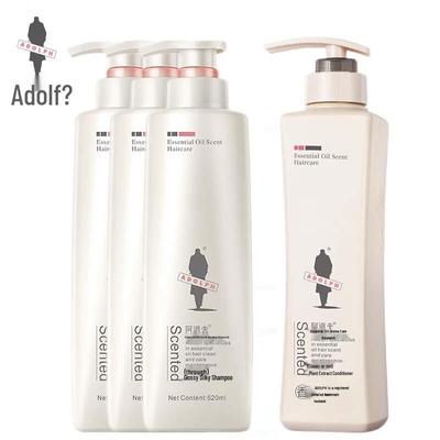 Adolph Brightening Repair Shampoo & Conditioner Set