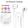 Original In-Ear Wired Earphones For Apple iPad iPhone 17 11 12 13 14 15 16 Pro Max TypeC Headphones Laptops Tablet 3.5mm Earbuds