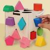 13 Hole Montessori Shape Sorter Square Box Building Blocks Montessori Shape Matching Toys  Baby