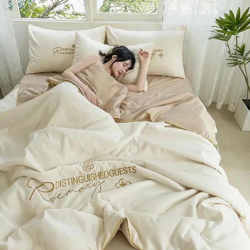 Summer Ice Silk Summer Cool Quilt Set of Four, Machine Washable, Water Washable, Breathable In Summer