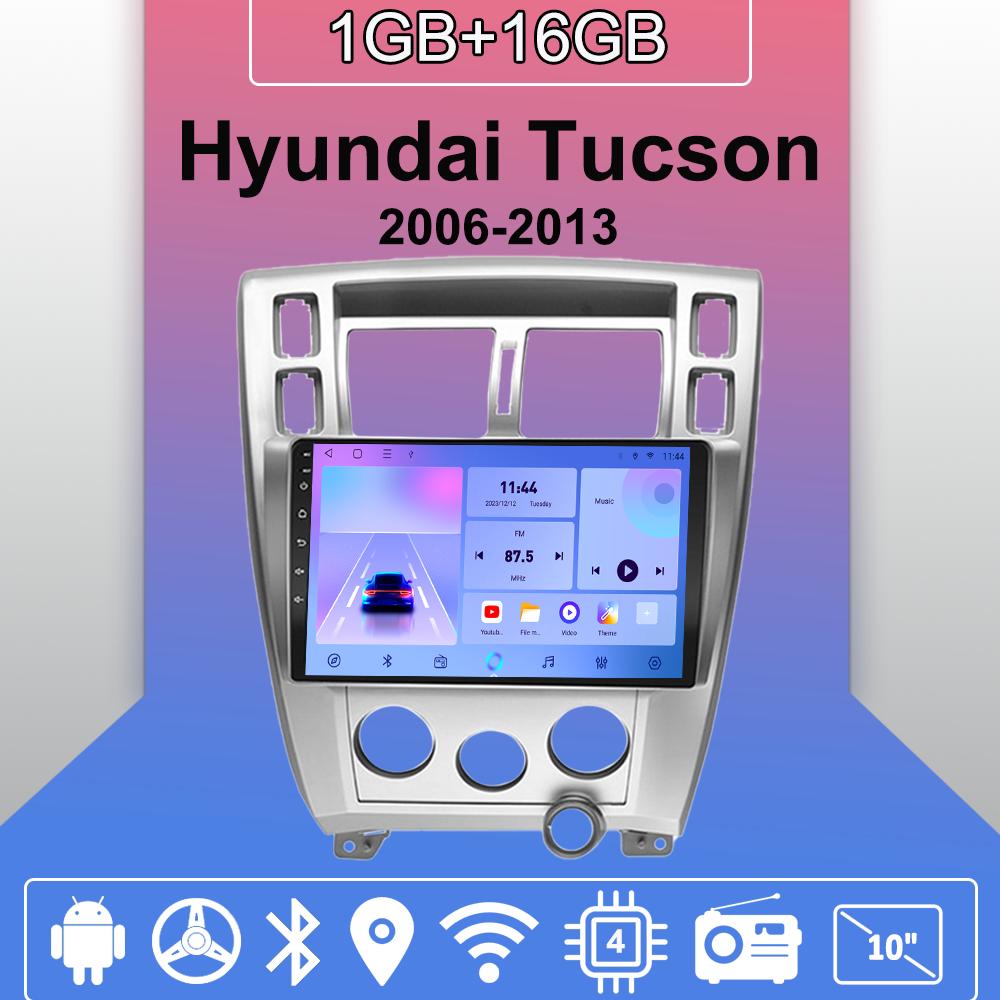 

Автомобильное радио Android Auto Carplay для Hyundai Tucson 2006-2013, мультимедийный проигрыватель, головное устройство, стерео, GPS-навигация, BT WIFI 1+16 ГБ 1+16GB серебряный