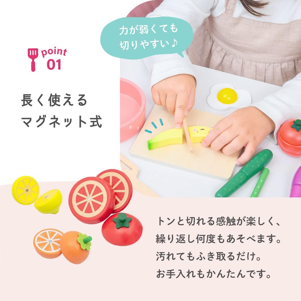 Wooden Pretend Play 36 Pieces Educational Toy Gift [Outlet] Set, [Packaging Defective]