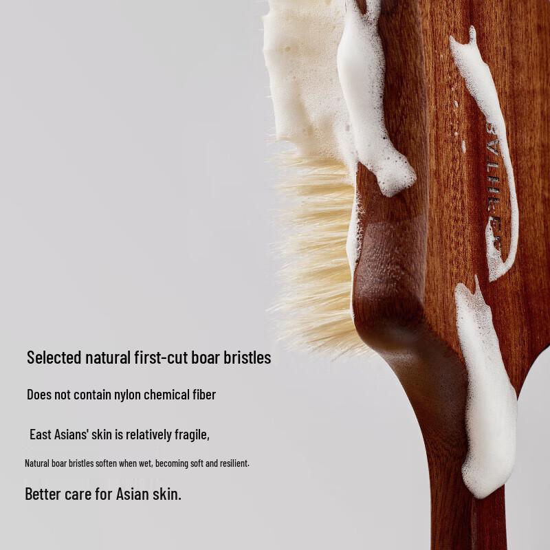 Ebony Wood Boar Bristle Bath Brush