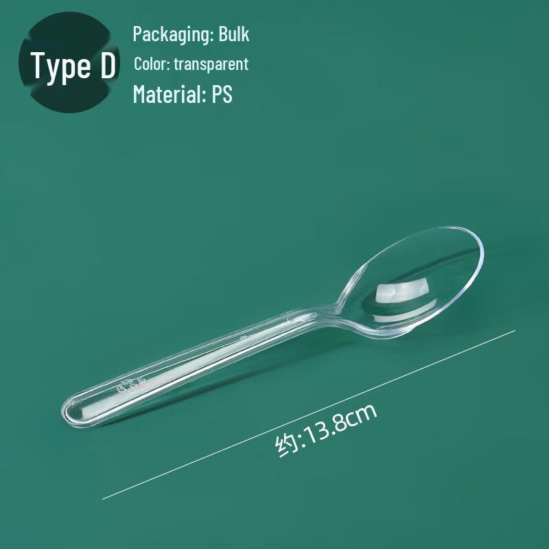 WS Disposable Dessert Utensils 1000 pcs