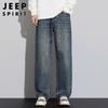 JEEP SPIRIT Men's Loose Straight High Street Denim Jeans