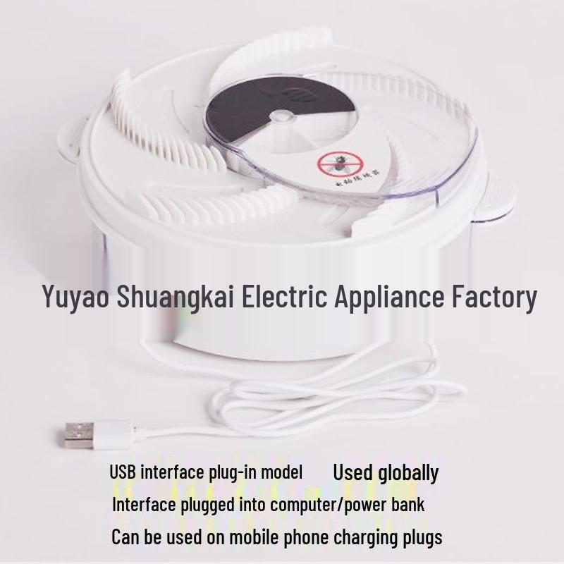 Rechargeable Electric Fly Swatter & Automatic Rotating Fly Catcher Cage