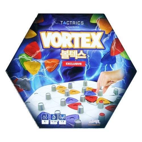 Vortex Exclusive (Large Size)