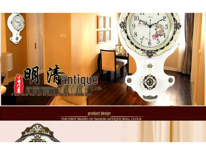 Antique European Style Solid Wood Silent Quartz Wall Clock for Living Room or Bedroom