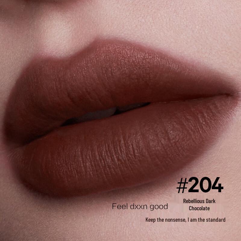 Perfect Diary Lock Color Sheer Card Lip Glaze