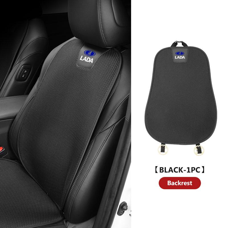 AGRWZB1 For Lada Ice Silk Car Seat Cushion Protector Non-Slip Cover Breathable Pad Niva Vesta 4X4 Samara Kalina Largus Priora Granta