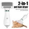 2 In 1 Pet Hair Dryer Brush Grooming for Cat and Dog Brush Professional Home Grooming Furry Drying Portable Dog Blower  Comb