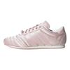 adidas Taekwondo Lace Sandy Pink Satin Women Sneakers Putty-Mauve JP5196