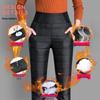 Pantalon d'hiver chaud pour femmes à taille haute et épaissi - Coupe amincissante, Grande taille, Doublé polaire, Vêtement chaud pour l'hiver pour femmes d'âge moyen et âgées