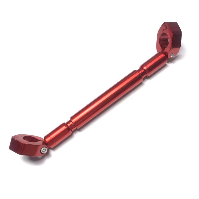 Niu Electric Motorcycle Handlebar Extension & Balance Bar