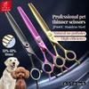Fenice JP440C Steel 6.5/7 Inch Straight Fluffy Thinning Scissors Pet Dog Grooming Shears Dog Scissors Tools Thinning Rate 50-60%