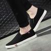 35-47 chaussures en toile de mode unisexe chaussures décontractées respirantes antidérapantes chaussures pour hommes de grande taille