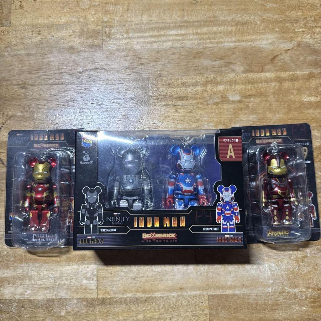 [USED] Iron Man Pair Box A Prize Pair Brick Prize x 2