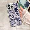 Full Screen Small Flower Suitable for IPhone16pro Mobile Phone Case Apple 15 Protective Case 14pro Electroplating 13pro Niche