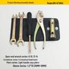 Motorcycle Tool Kit: Pliers, Wrench, Spark Plug Socket, Screwdriver Accessories