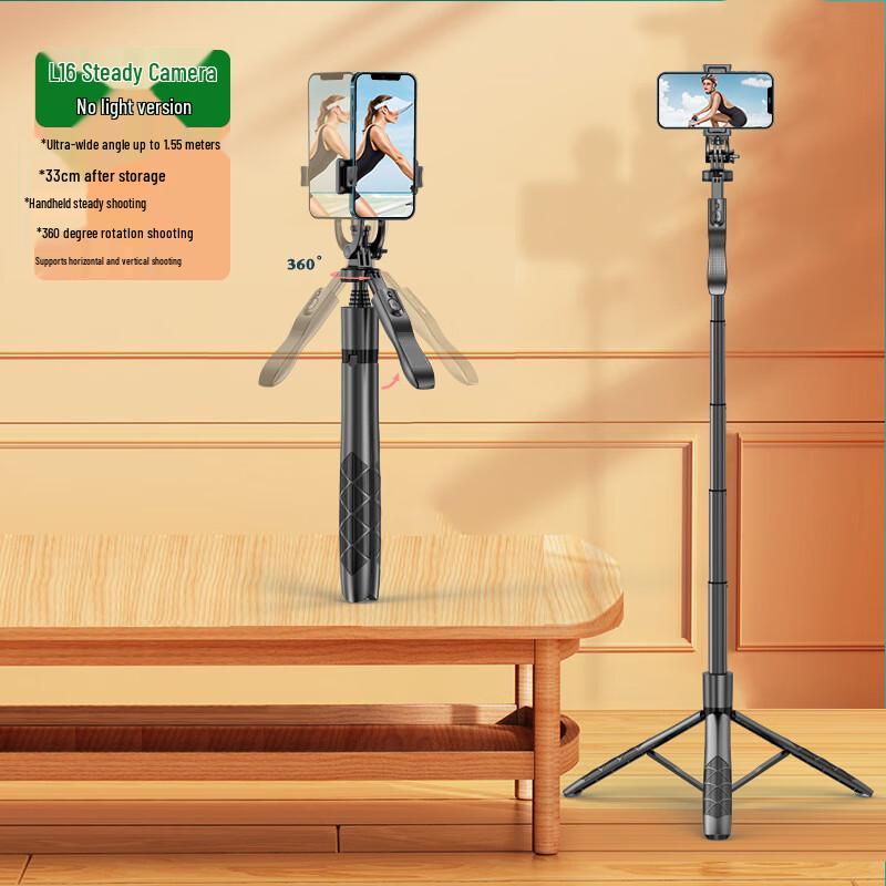 

L16 Ret retractable Phone Holder & Selfie Stick