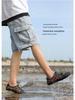 Unisex Outdoor Sports Shoes & Socks: Swim, Hike, Cycle, Yoga, Fitness, Beach, Casual Soft Sole