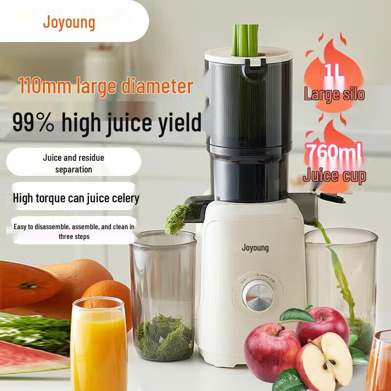Joyoung Z11-LZ820 NFC Slow Juicer CN plug (adapter included)
