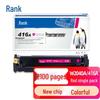 G&G W2043A Compatible Toner Cartridge for HP